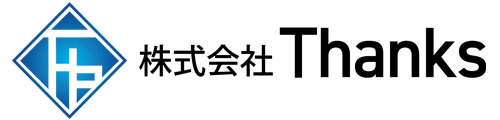 株式会社Thanks ロゴ